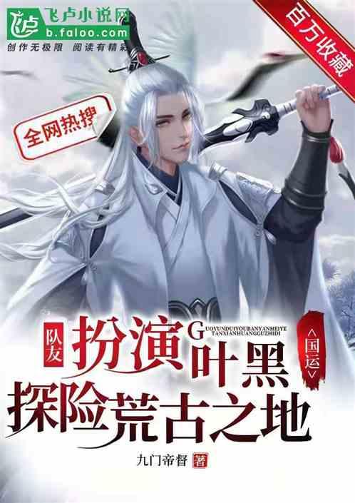 探索奇妙世界,尽在琅琊榜梁王的弟弟扮演者是谁 - 冷知识分享平台