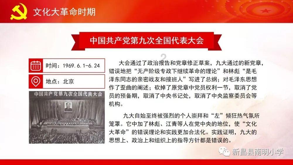 塑料板上油性笔迹怎样除去?-专业的问答类网站